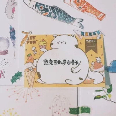 幸运签