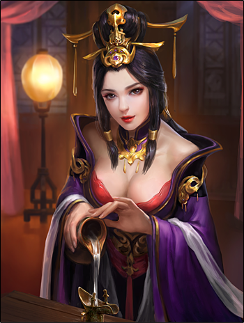 女将