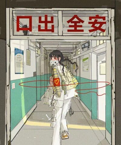 ins：冷面老鸭