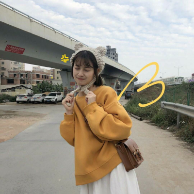 今天心动了吗♡
闺蜜头像♡真人