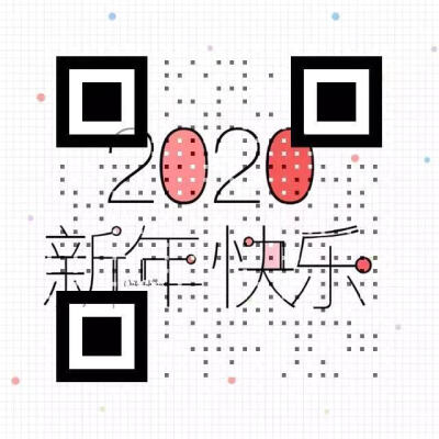 二维码表白图 Misaki创作