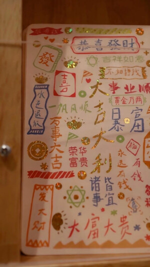 手机壁纸  聊天壁纸  聊天背景
