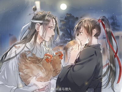 魔道祖师