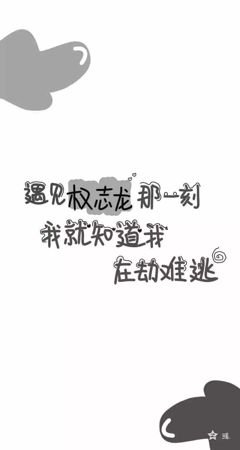 柠檬树上柠檬果 柠檬树下你和我.