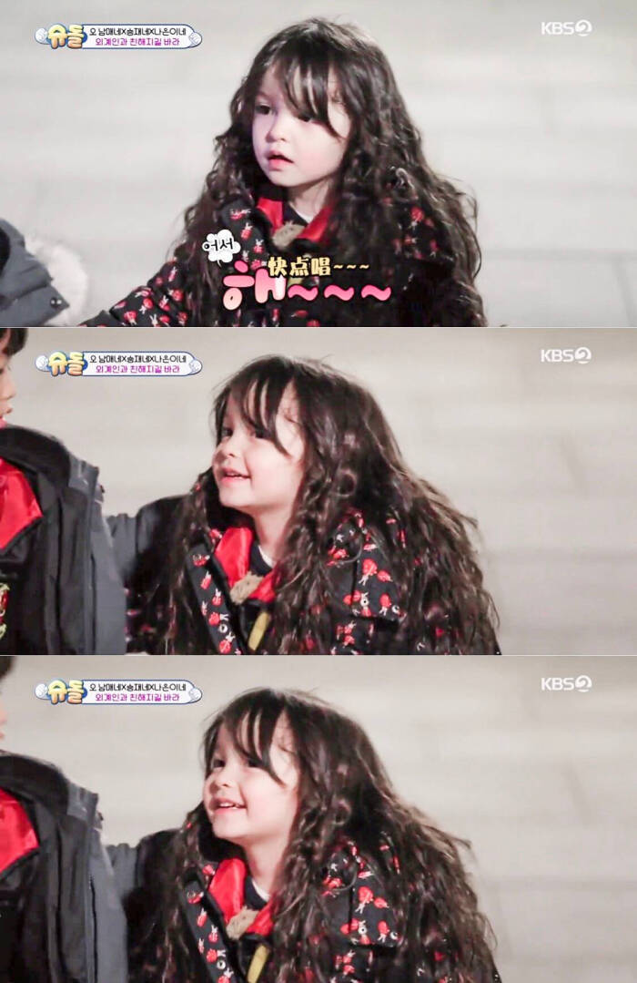 小可爱~真的好喜欢娜恩❤❤
韩综艺《超人回来了》2019版