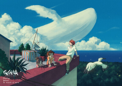 插画师 东隆咚奇妙的 《向往镇》