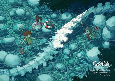 插画师 东隆咚奇妙的 《向往镇》