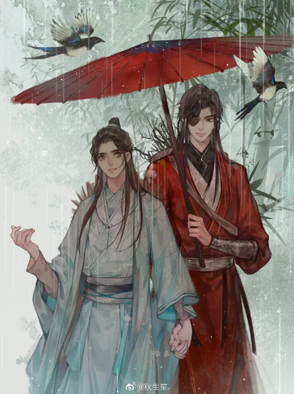 天宫赐福，百无禁忌