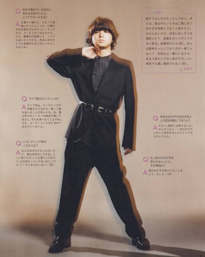 伊野尾慧 heysayjump 