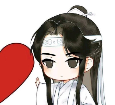 魔道祖师情头