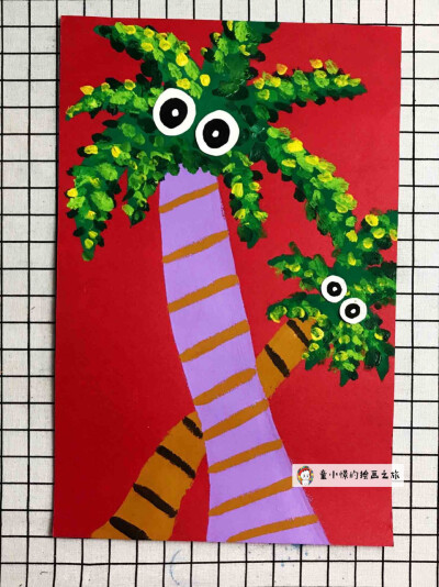 儿童画，创意美术