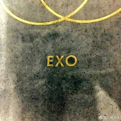 EXO