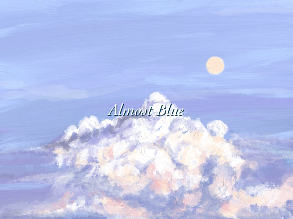 Almost blue 云海 iPad手绘