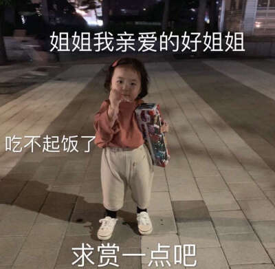 所有不开心都会有开心的一天