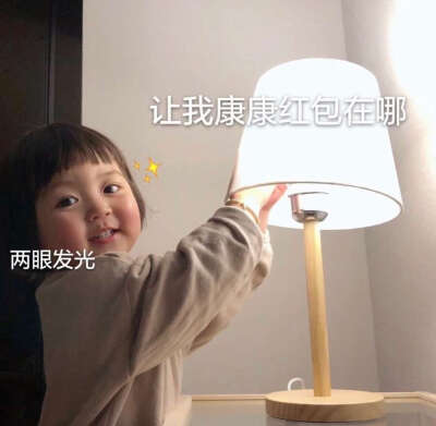 所有不开心都会有开心的一天