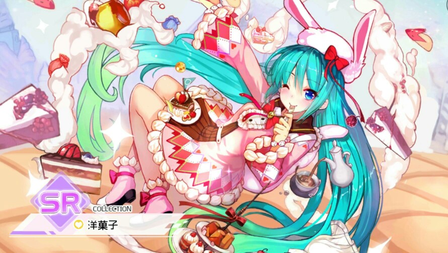 初音未来梦幻歌姬