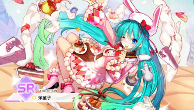 初音未来梦幻歌姬