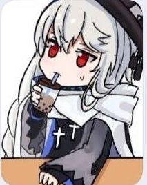 明日方舟表情包