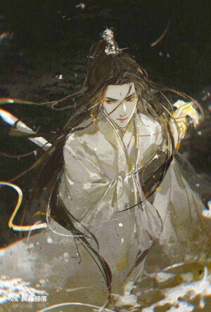 师尊