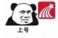 在？一起上网课呀₍₍ ᕕ⍢ᕗ⁾⁾