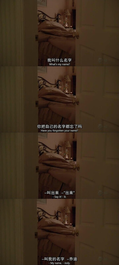 无耻之徒shameless