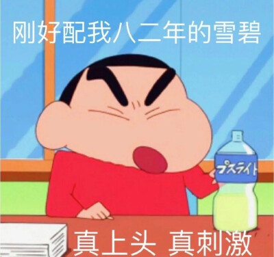 吧啦啦啦