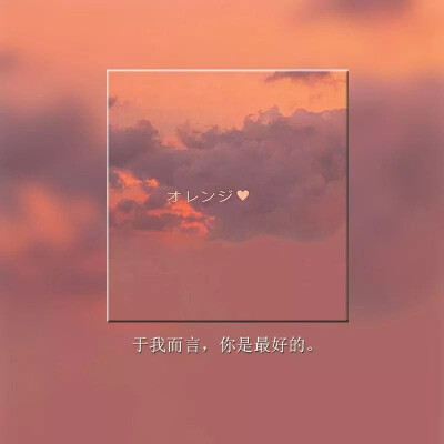 qq 背景图/封面