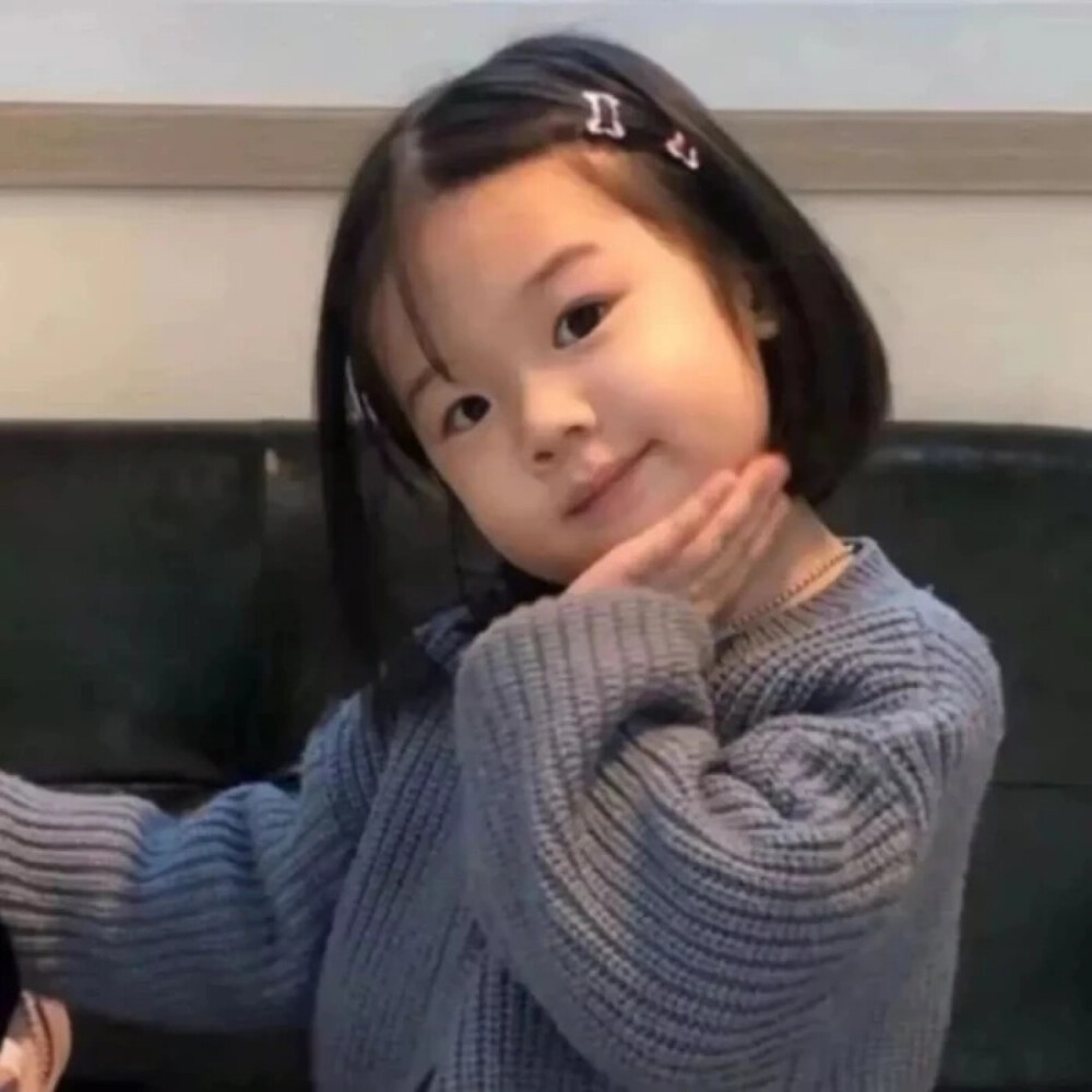 dt好看女头沈盐