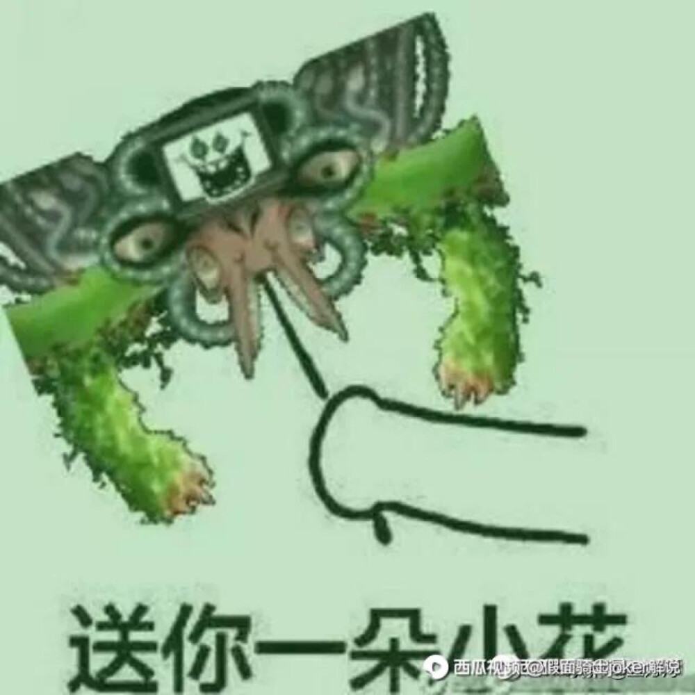 传说之下