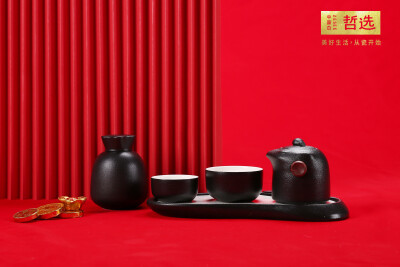 【 中国白·哲选 】鼠年产品 以老鼠半坐仰望、憨态可掬的样子为设计灵感 制作鼠年陶瓷产品，