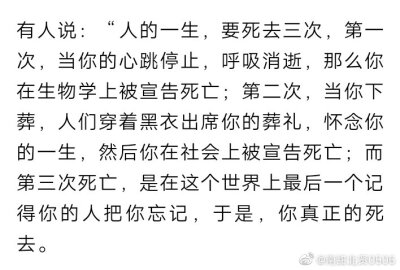 希望看到这个可以时刻提醒自己，用功读书，不要偷懒，告诉自己努力努力再努力，一定可以的！