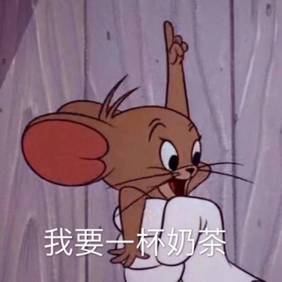 傻雕