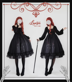 星芙颂家的死神共舞