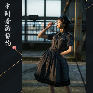 YourHigh家的审判者的誓约