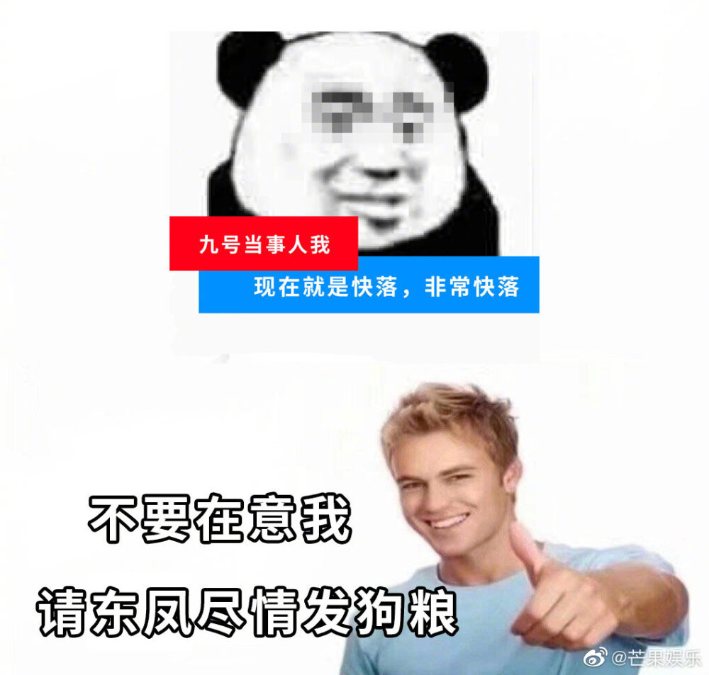 枕上书