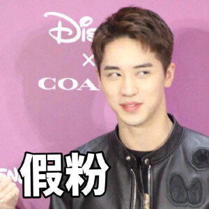 瑜洲(cr:瑜洲表情包) - 高清图片,堆糖,美图壁纸兴趣社区