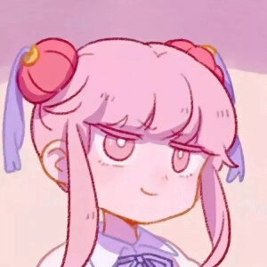 可爱的头像集来啦ˋωˊ