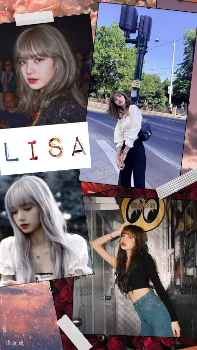 Lisa 禁二改，二传注明柒玫瑰