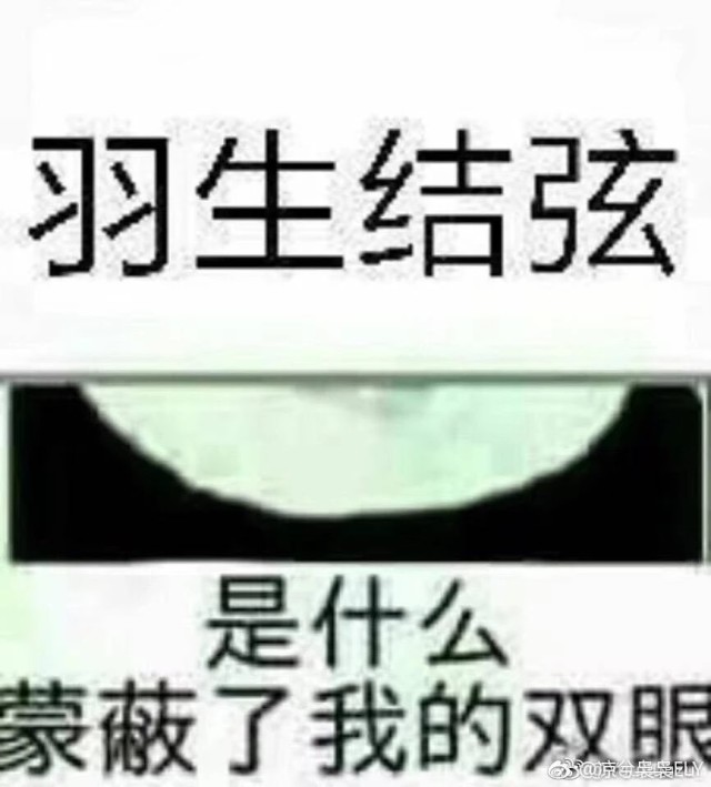 少年