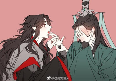 师尊与冰河甜甜的恋爱