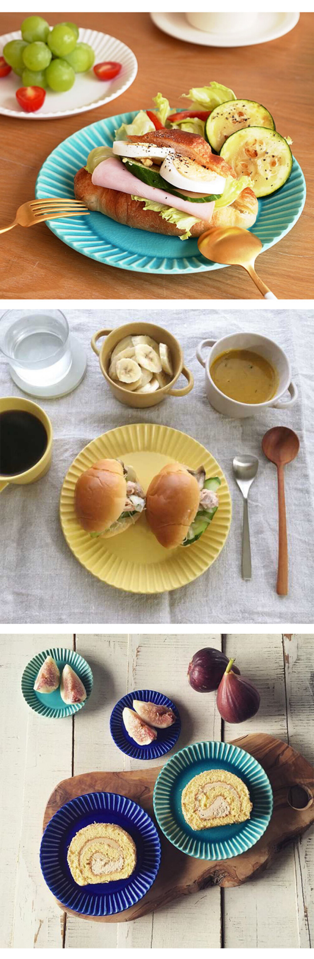 美食 生活 日系 餐具