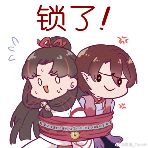 阴阳师鬼童丸缘结神