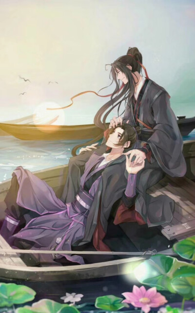 魔道祖师