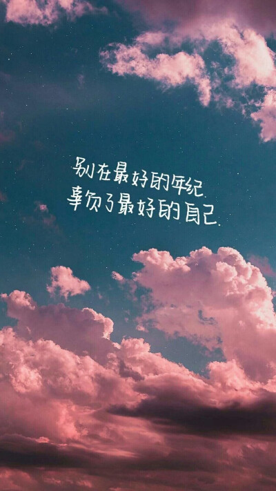 超级仙的壁纸
介里林七七