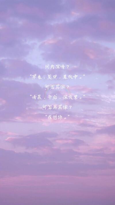 超级仙的壁纸
介里林七七