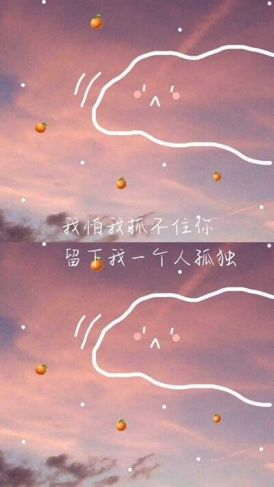 超级仙的壁纸
介里林七七