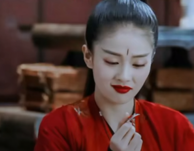 招摇