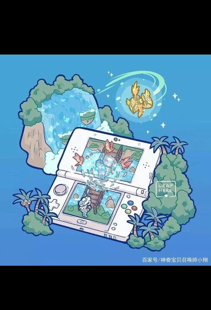 神奇宝贝游戏机