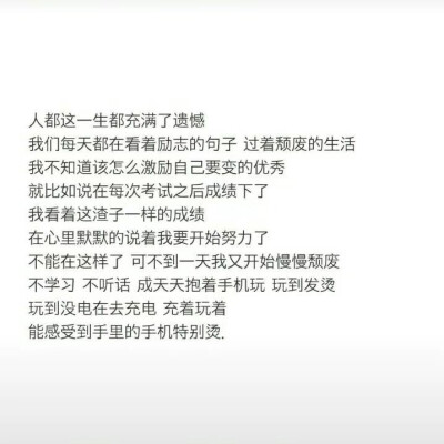 爱情是需要经营的.
而经营是有方法的.
为什么你的爱情总是吵吵闹闹.感觉快走到了尽头?
为什么他对你的感觉越来越淡.越来越厌烦.
免费授课.免费为你解答.（v: Le950419）