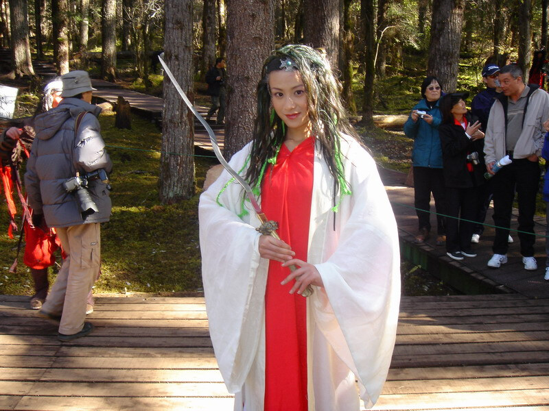 神雕侠侣 叶一茜&nbsp;饰&nbsp;西山一窟鬼